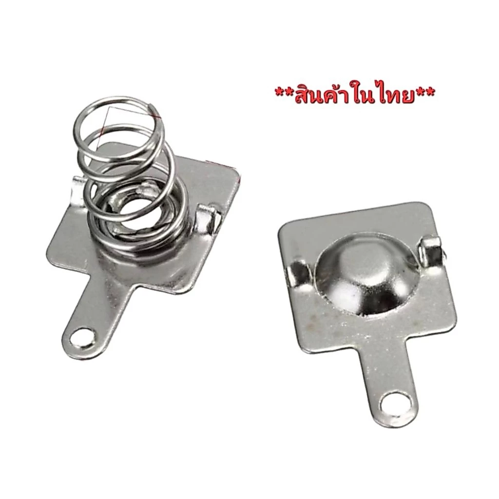 สปริงถ่านของเล่น AA,AAAไว้เปลี่ยน ขั่วที่เป็นสนิม.
