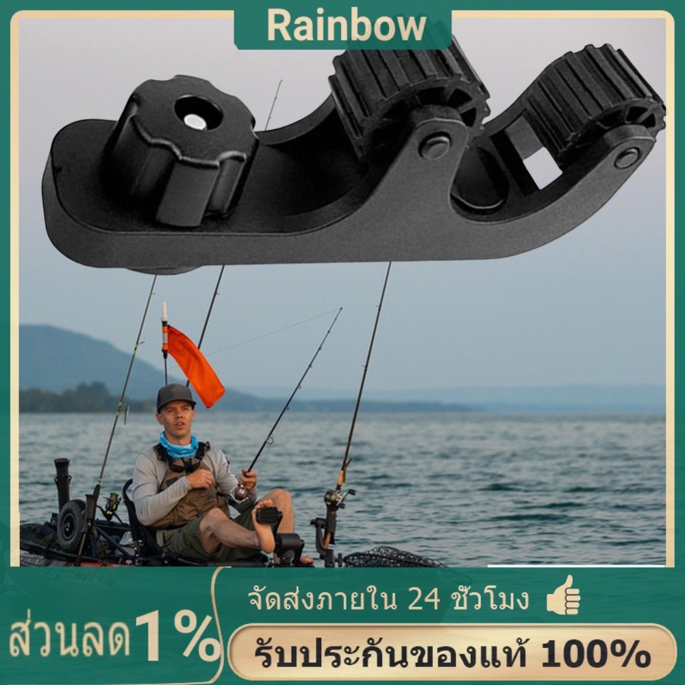 Kayak Paddle Holder มัลติฟังก์ชั่น Kayak Paddle Rack ตกปลา Canoe Paddle Holder Track Mount สําหรับตก