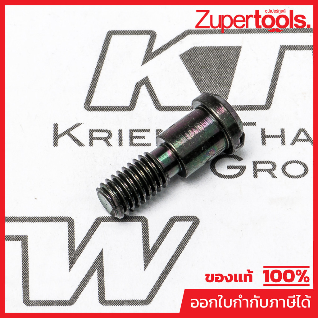 MAKITA มากีต้า MP251420-3 อะไหล่3700B#41 น๊อต M5 NO.41 FLAT HEAD SCREW M5 FOR 3700B Code 251420-3