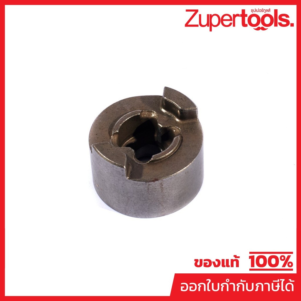 MAKITA มากีต้า MP324714-0 อะไหล่ TD022D#11 หัวกระแทก NO.11 HAMMER FOR TD022D Code 324714-0