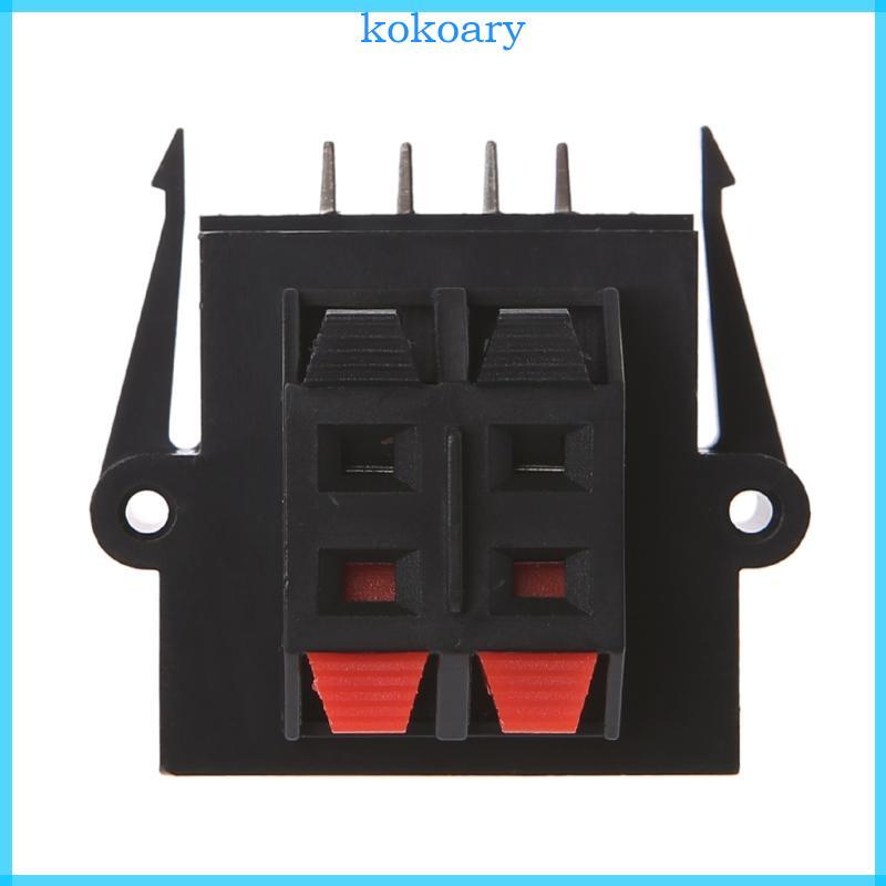 KOK Heat Resistance Speaker Terminal Strip Block Awg 24-16 Wire Range Terminal
