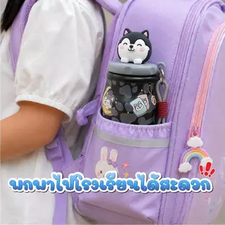 SMAIL กระติกน้ำเด็ก 500ml ขวดน้ำเด็กน่ารัก สแตนเลส316 แก้วน้ำพร้อมหลอด เก็บอุณหภูมิทั้งวัน แก้วน้ำเก็บความเย็น