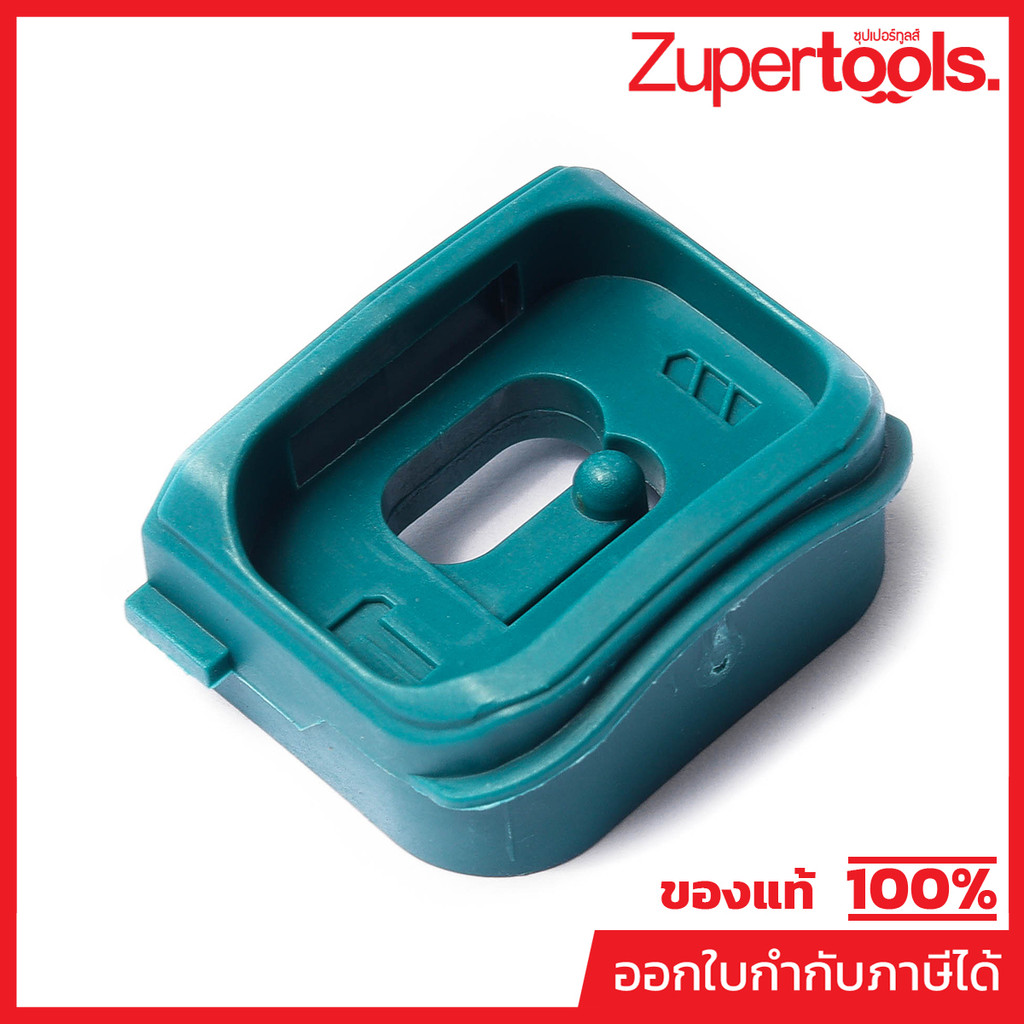 MAKITA มากีต้า MP455991-4 อะไหล่ M8100B#21 LEVER CASE NO.21 LEVER CASE FOR M8100B Code 455991-4