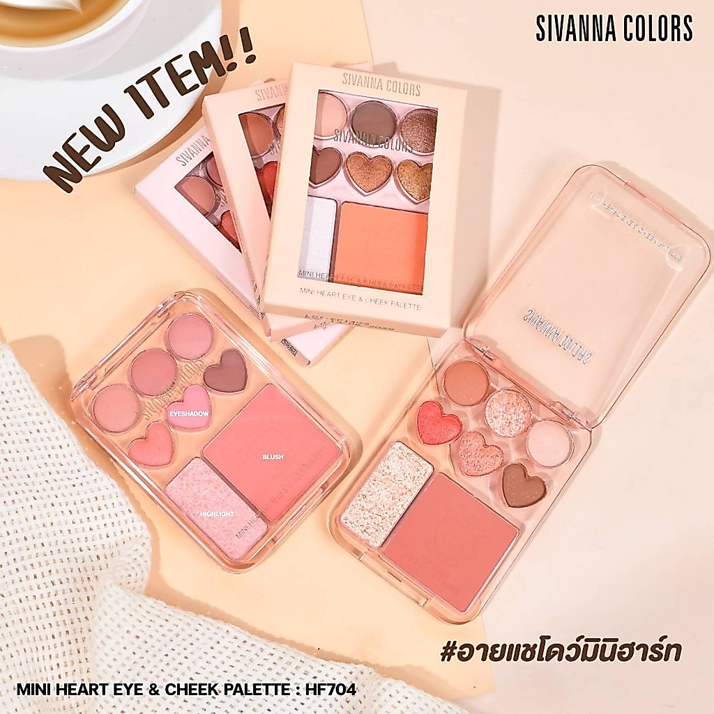 (1 ชิ้น) HF704 มินิฮาร์ท พาเลท Sivanna Colors mini heart eye & cheek palette