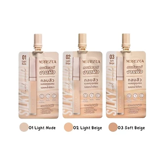 Merrez'ca Silky Blur Liquid Concealer เมอร์เรสก้า ชิลกี้ เบลอ ลิควิด คอนซีลเลอร์ เป็นเนื้อครีมสูตรพิเศษคุมมัน(1ซอง)