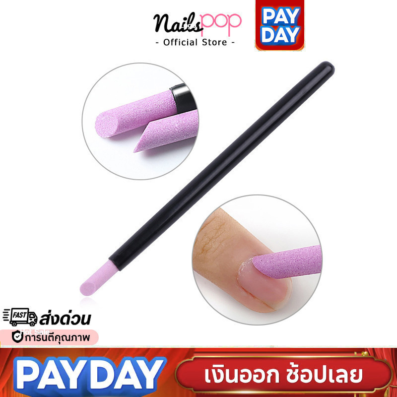 พร้อมส่ง⚡ ตะไบ หัวแร่ ขัดหน้าเล็บ ตะไบปากกา หัวเล็ก ขัดหน้าเล็บ ที่ดุนหนัง ที่ดันหนัง ที่ตะไบหนัง