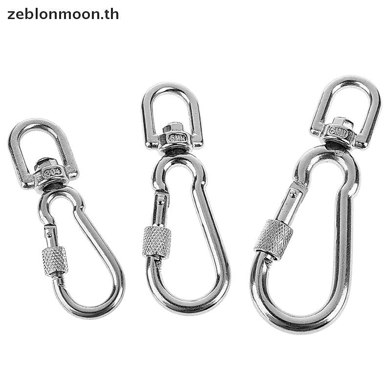 [H&B Apr] ตะขอสแน็ปหมุนสแตนเลสล็อคหัวเข็มขัดสายจูงสุนัข Quick Release Buckle Carabiner คลิปสําหรับสุนัขเดิน Camping {th}