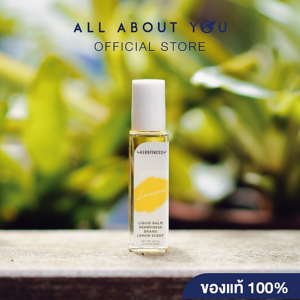 Herbpiness Liquid balm LEMON scented 9.6ml.