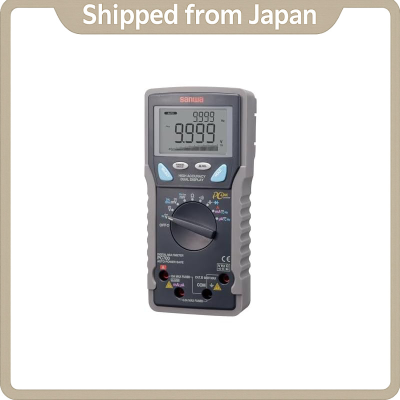 SANWA PC700 Digital Multimeter - Handheld Voltage/Current/Resistance Tester p7x