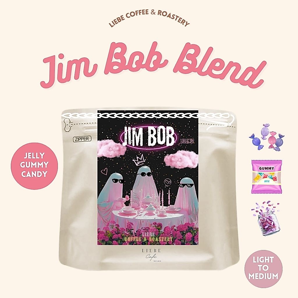 เมล็ดกาแฟ Jim Bob Blend เมล็ดกาแฟ Ethiopia sidamo guji Kyoho Jelly Blend กับ Ethiopia Hambela และ Yirgacheefe