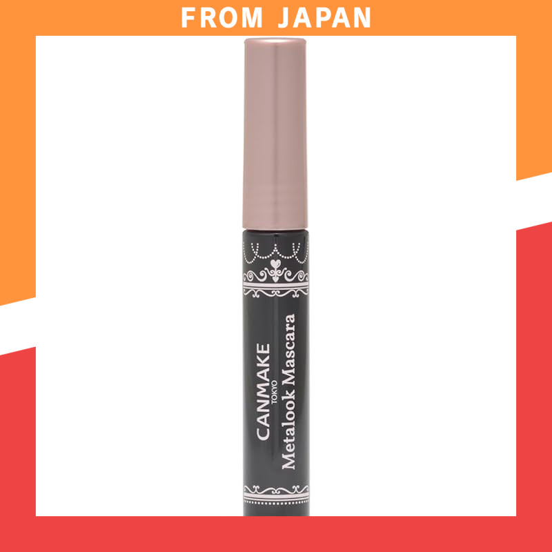 CANMAKE Metal Look Mascara | Authentic Japan Import