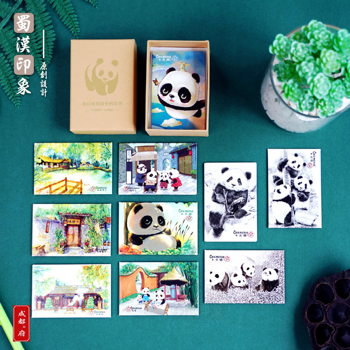 ของขวัญของที่ระลึก Panda Tourist