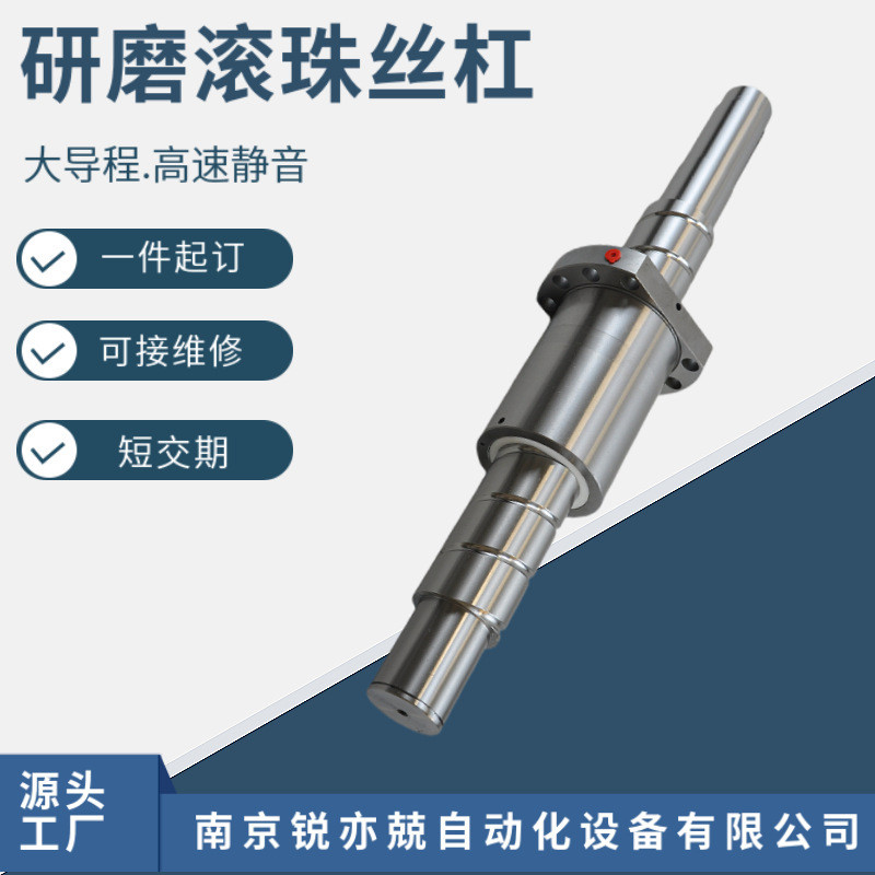 Mini Ball Screw Rod Small Ball Screw Rod Nut 0401 0601 0602 เปลี่ยน TBI KBS