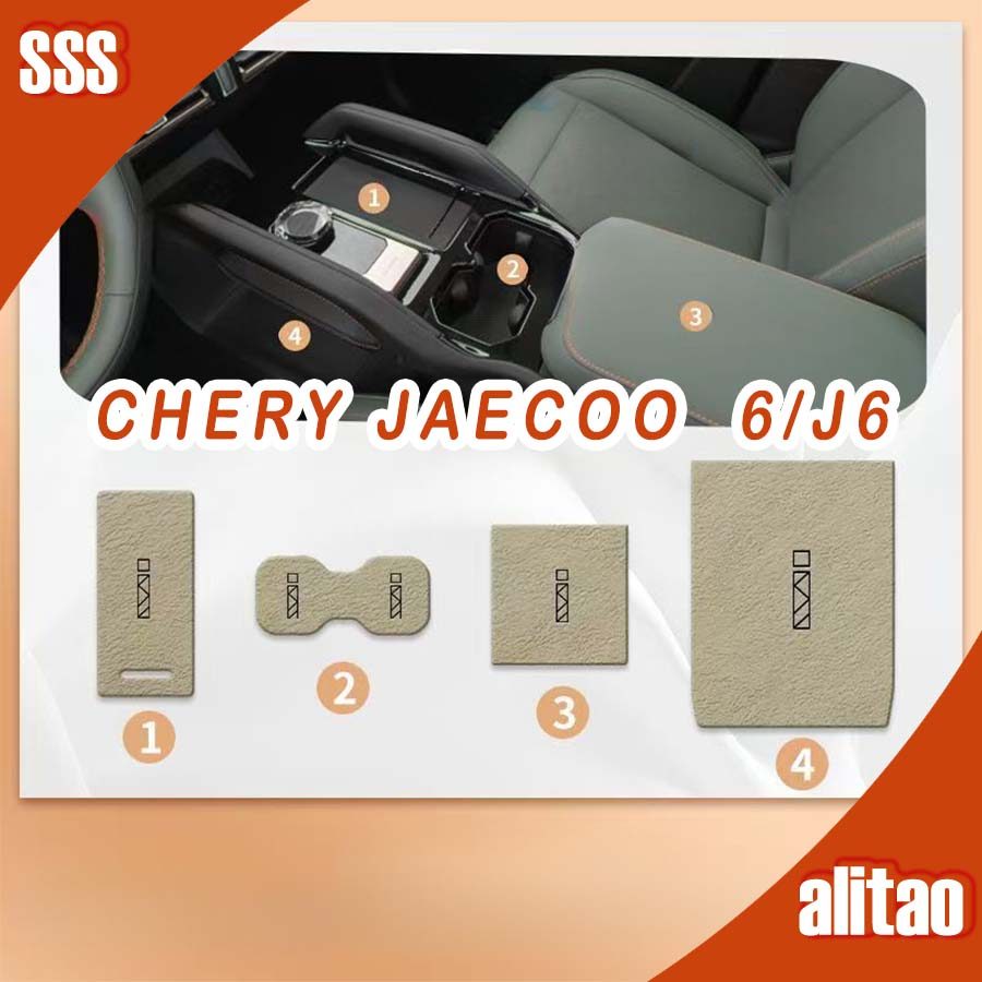 [READY] JAECOO 6 EV Door slot pad CHERY ICAR 03 Body kit jaecoo j6 Car decoration accessories VX6R