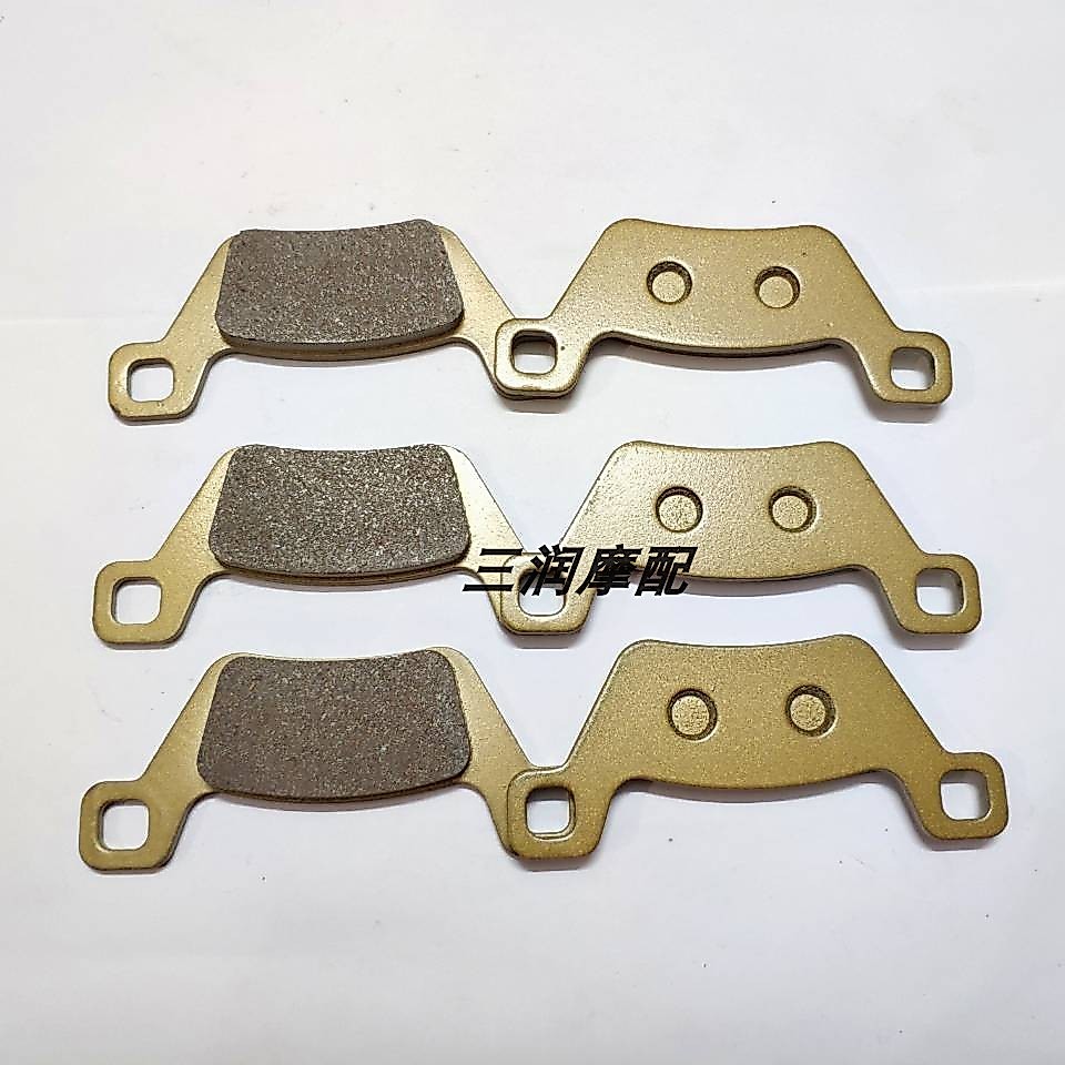 KYMCO ATV ผ้าเบรค MXU 500/500i 10-11ปี MXU700i 14ปี