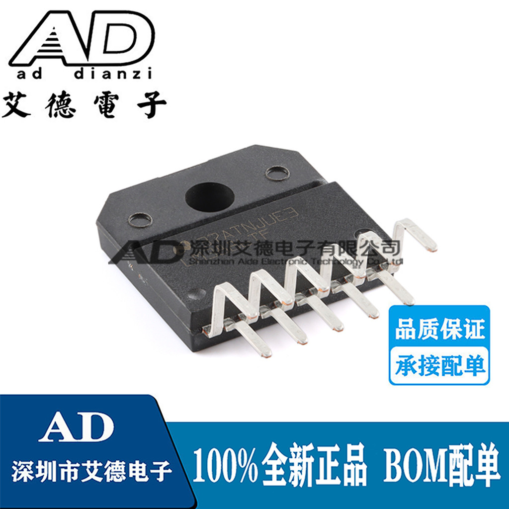 Original LM3886TF/NOPB LM3886TF LM3886 TO220-11 สเตอริโอคลาส AB เครื่องขยายเสียง
