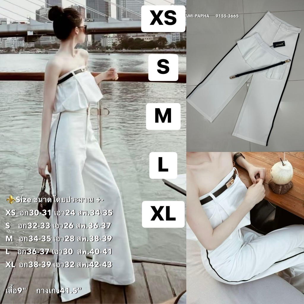 พร้อมส่ง เติม S-XL⚡️RM 9155 ชุดเซตผู้หญิง เสื้อเกาะอก+ขายาวดีเทลเก๋ใส่แล้วขายาว+เข็มขัด สวยหรูโดดเด่น สไตล์สาวเวียด2026