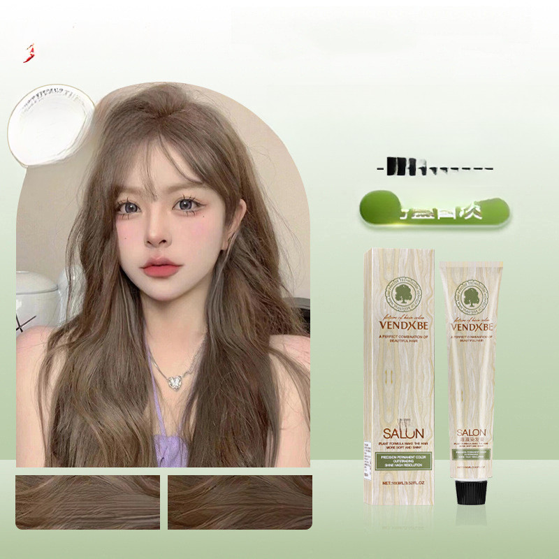 ✨ JIAYING ครีมย้อมผมพืช 🌿   สีนมชาเทา สไตล์แฟชั่นป็อป สีชิคเล็กน้อย สำหรับร้านสวยและใช้งานบ้าน ย้อมส