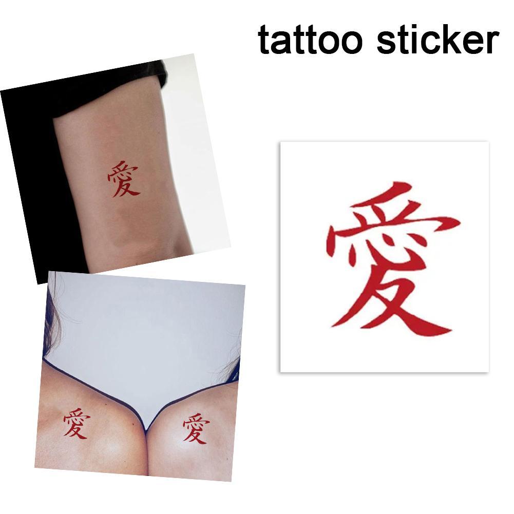 รัก|Love Character Tattoo Stickers Men Hokage Gaara I And Women Waterproof U2w9