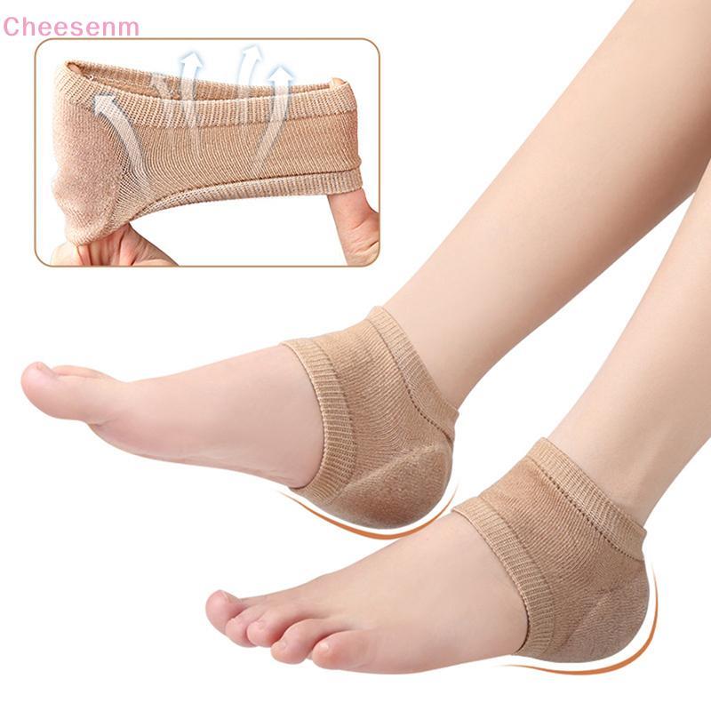 Cheenm เจลซิลิโคน Heel Protector Sleeve Heel Pads Heel Cups Plantar Fasciitis รองรับ Feet Care Skin 