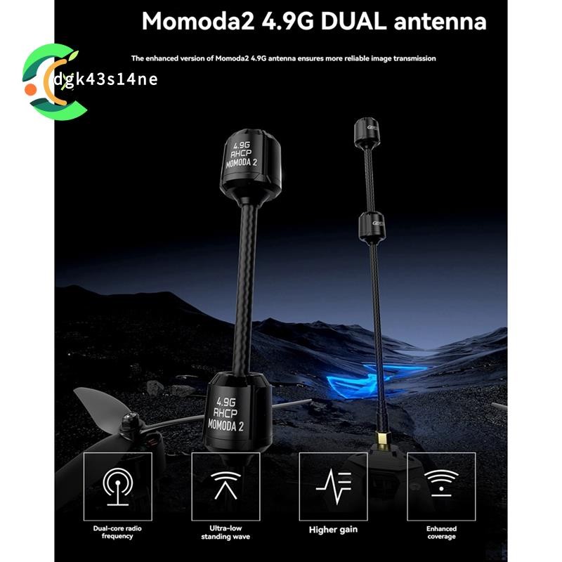 [ขายร้อน D4]Moda2 4.9G เสาอากาศคู่ RHCP SMA เสาอากาศรับสัญญาณสูงสําหรับระยะไกล FPV RC โดรนอะไหล่โดรน