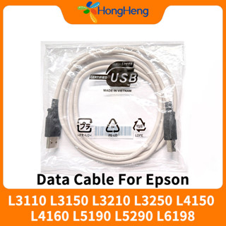 สายเคเบิลข้อมูลยี่ห้อใหม่สําหรับ Epson L3110 L3150 L3210 L32…