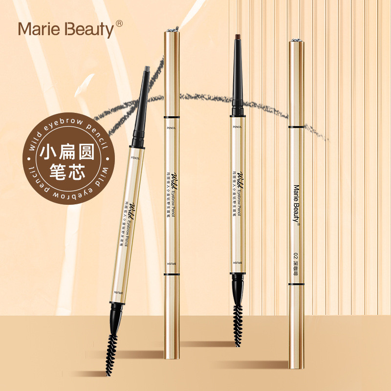 R พร้อมสต็อก Marie Beauty Small Gold Diamond Natural Wild Eyebrow Pencil ดินสอเขียนคิ้วแบนตะกั่วไม่ง