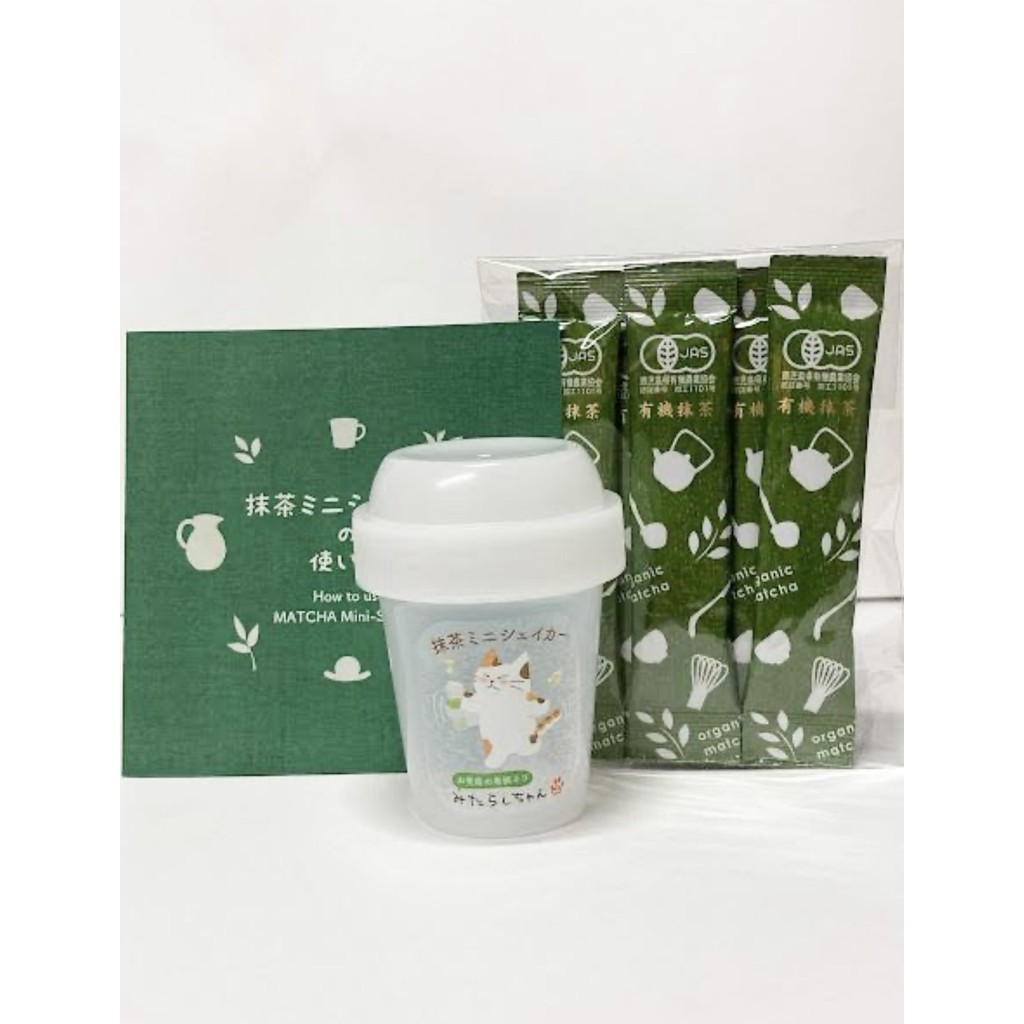 ชาเขียวมัทฉะออร์แกนิก พร้อมแก้วเชคสุดน่ารัก Organic Matcha แท้จากญี่ปุ่น สินค้าใหม่พร้อมส่ง