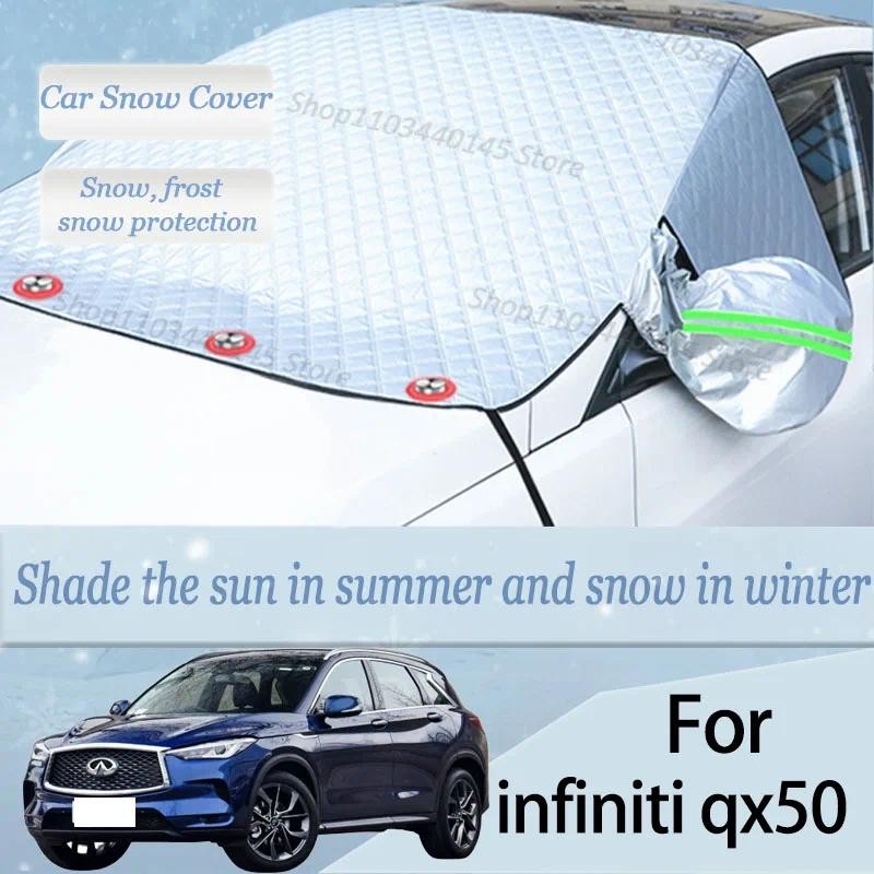 สําหรับ infiniti qx50 car Snow Windscreen, Snow, Frost, Dust and UV Visor, Winter car clothes, magne