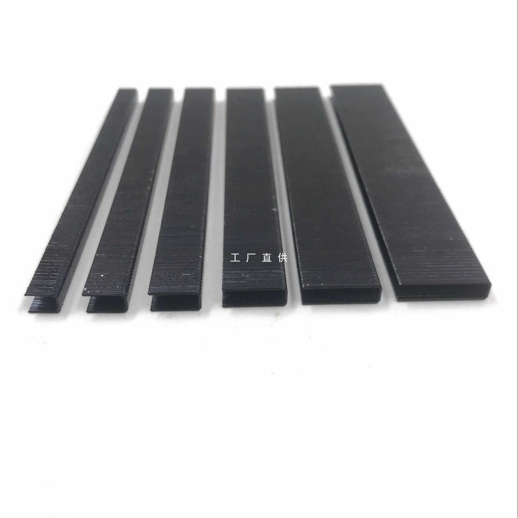 Black Door U-Shaped Nail Type Plus Hard Code Nail Horse Nail Black 408J410413416419422J เล็บแก๊สไวนิ