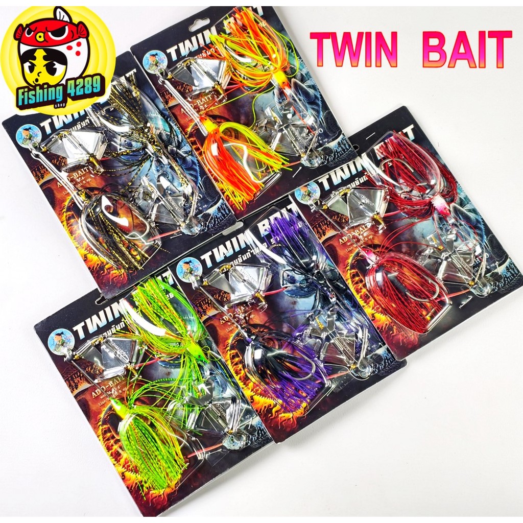 เหยื่อบัสเบท Twin BAIT ร้าวรานยันก้าวคอ  เหยื่อแฝด อาร์มันโด้ Amando เหยื่อ2แบบในแพ็คเดียว