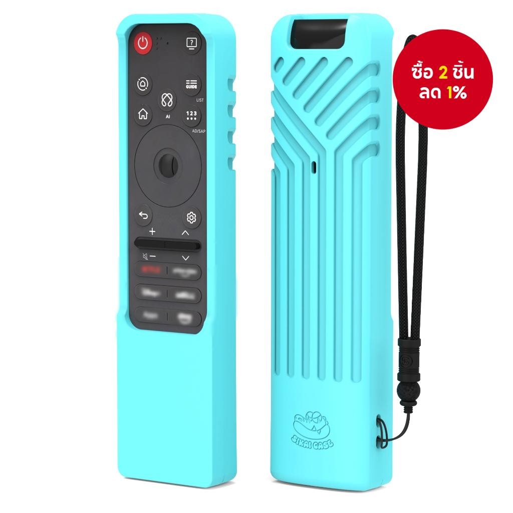 เคสซิลิโคนป้องกันใหม่สำหรับรีโมท LG MR25 GA Magic, ป้องกันการลื่น Shockproof คราบน้ำได้ พร้อมช่องสำห