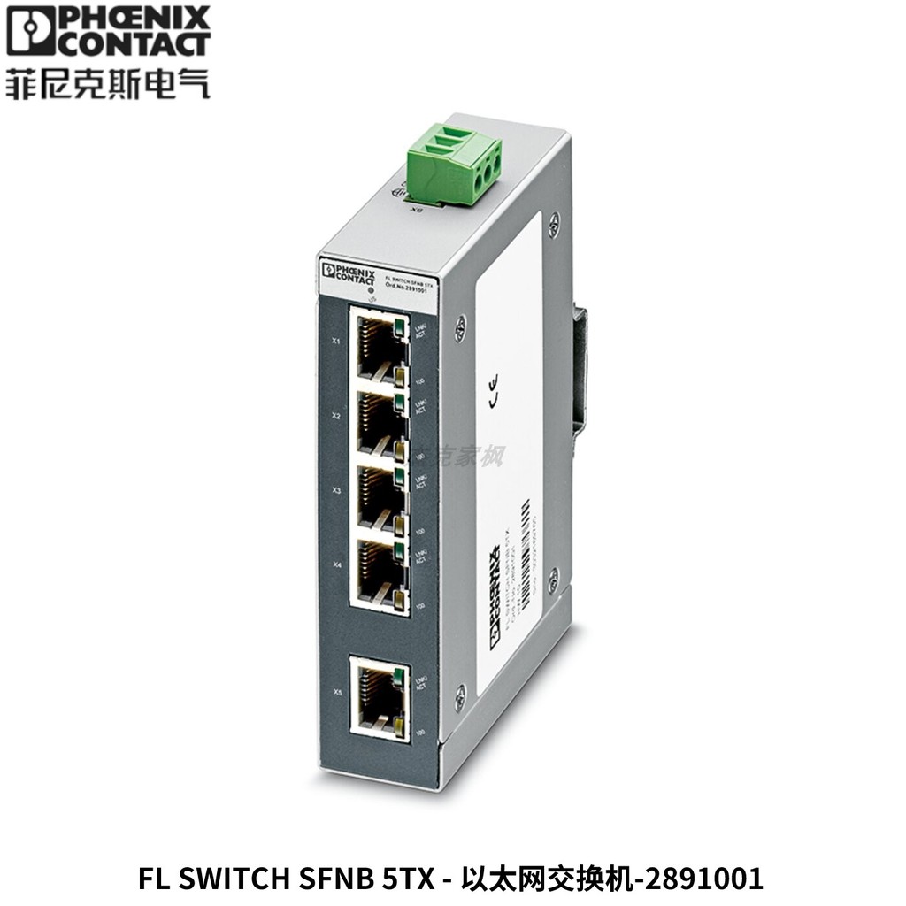 สวิตช์ FL Phoenix Ethernet SFNB 5TX-2891001สวิตช์อุตสาหกรรม ข้อเสนอพิเศษ