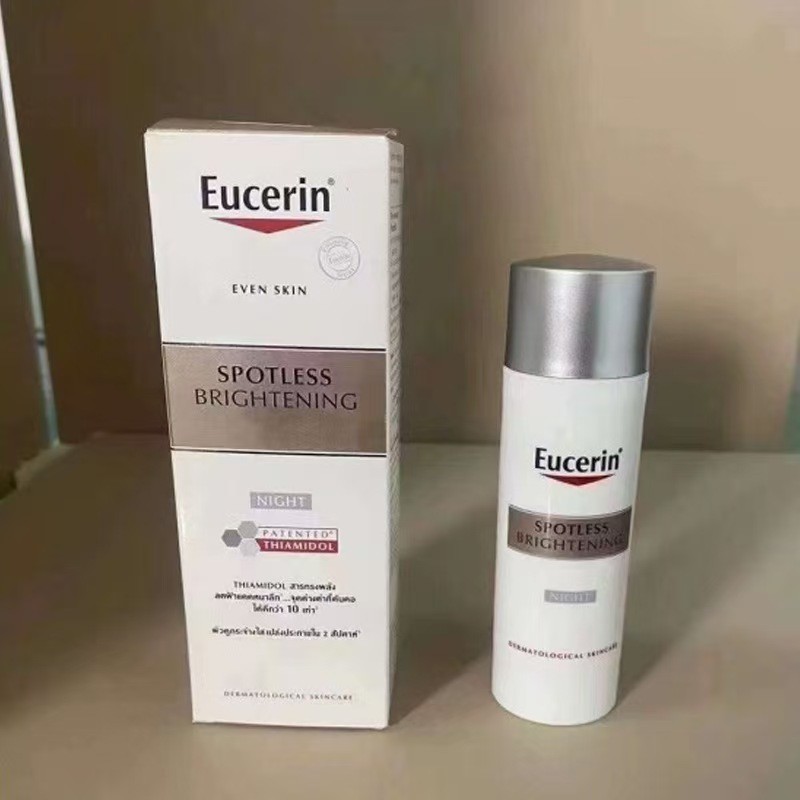 Anti-Pigment 50ml/Hyaluron-filler Elasticity 3D