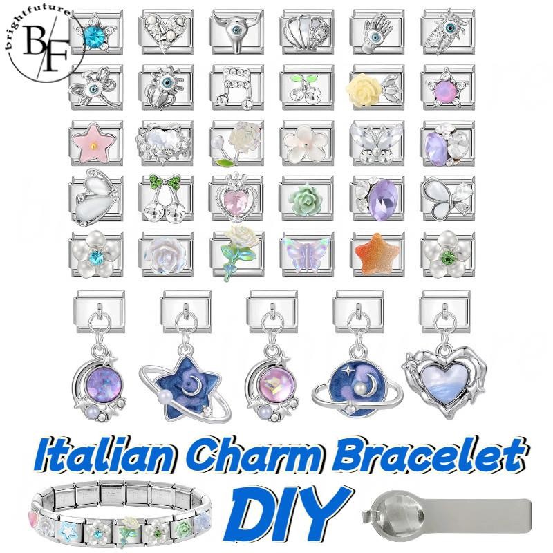 สร้อยข้อมือสแตนเลสสีม่วงดวงจันทร์อิตาลี พอดีมือ ขนาด9มิลลิเมตร เสริมบุคลิกภาพในสไตล์ย้อนยุค