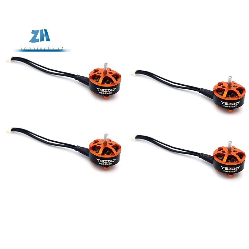 4X 1103 8500KV มอเตอร์ไร้แปรง 1.5 มม.เพลาสําหรับ 65 มม.ใบพัด Tinywhoop Pavo20 Bassline Mini Drones
