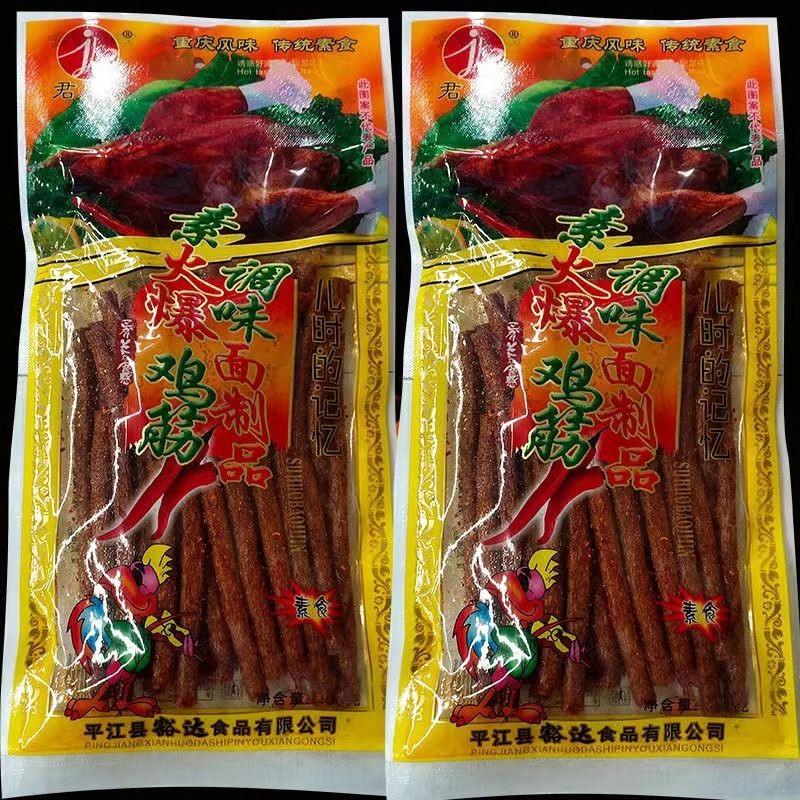 Junzai Big Pack Hot Chicken Tendon Spice Strips Big Pack 172g Nostalgic Spice Gluten หลังจาก 8090 ของว่างในวัยเด็กของว่าง 9.1