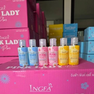อิงฟ้าพิงค์เลดี้ คลีนซิ่ง เจล น้ำยาอนามัยเพื่อจุดซ่อนเร้น INGFA PINK LADY CLEANSING GEL 50ml.