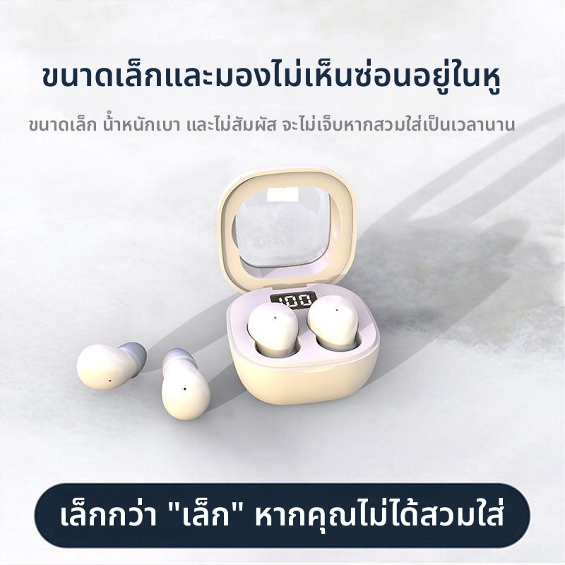 Sleep SK19 ชุดหูฟังบลูทูธ SK18 ชุดหูฟังบลูทูธที่มองไม่เห็นมินิขนาดเล็กคุณภาพสูง