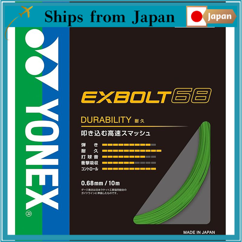 YONEX ExBolt 68 Badminton String - Color Variants Available