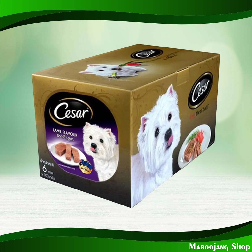 มัลติแพ็ค อาหารสุนัขชนิดเปียก รสเนื้อแกะ ซีซาร์ 100 กรัม (6แพ็ค) Multipack Wet Dog Food Lamb Flavor 
