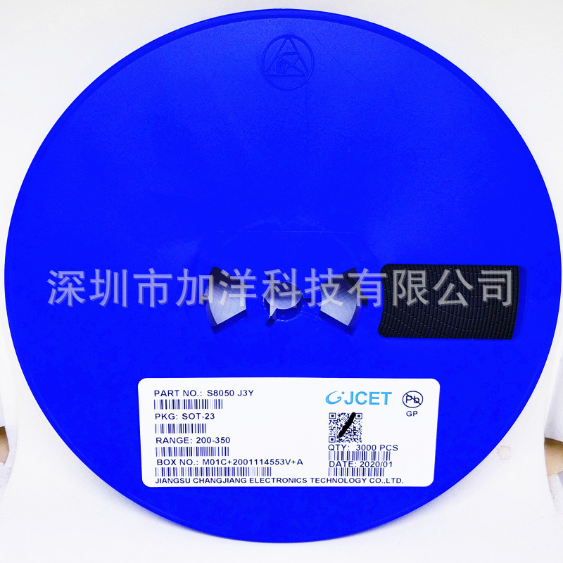 S8050 (J3Y) S8550 (2TY) Patch SOT-23 0.5A ทรานซิสเตอร์พลังงาน