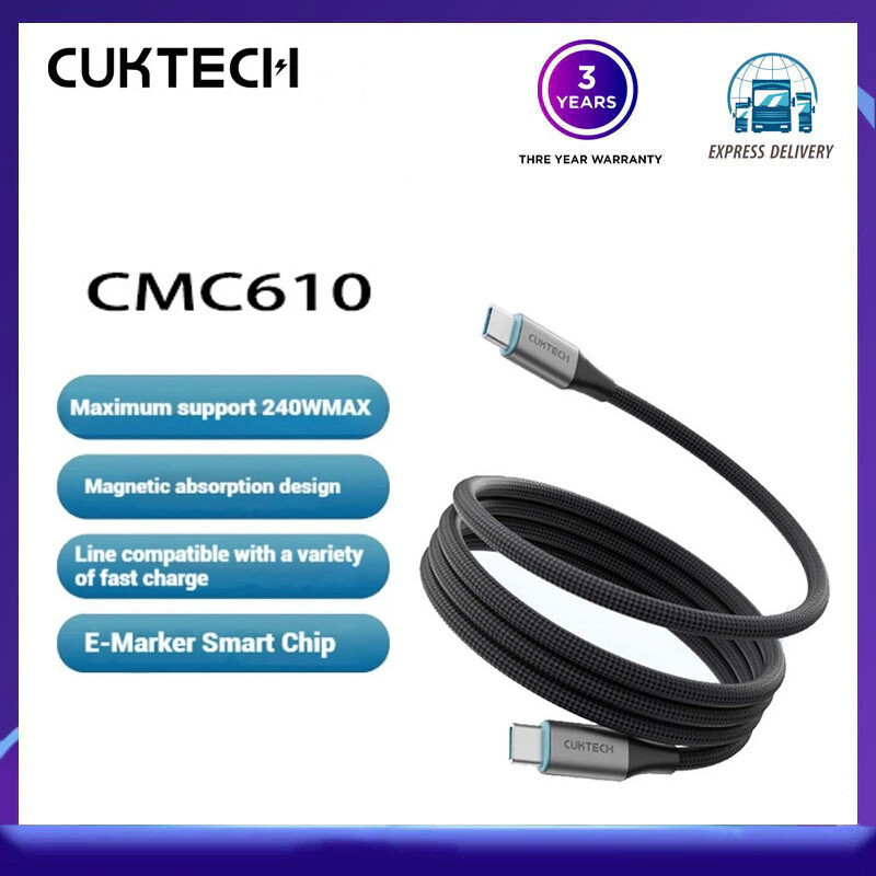 CUKTECH CMC610 CC Magnetic Braided Data cable Dual Typec สายชาร์จเร็ว