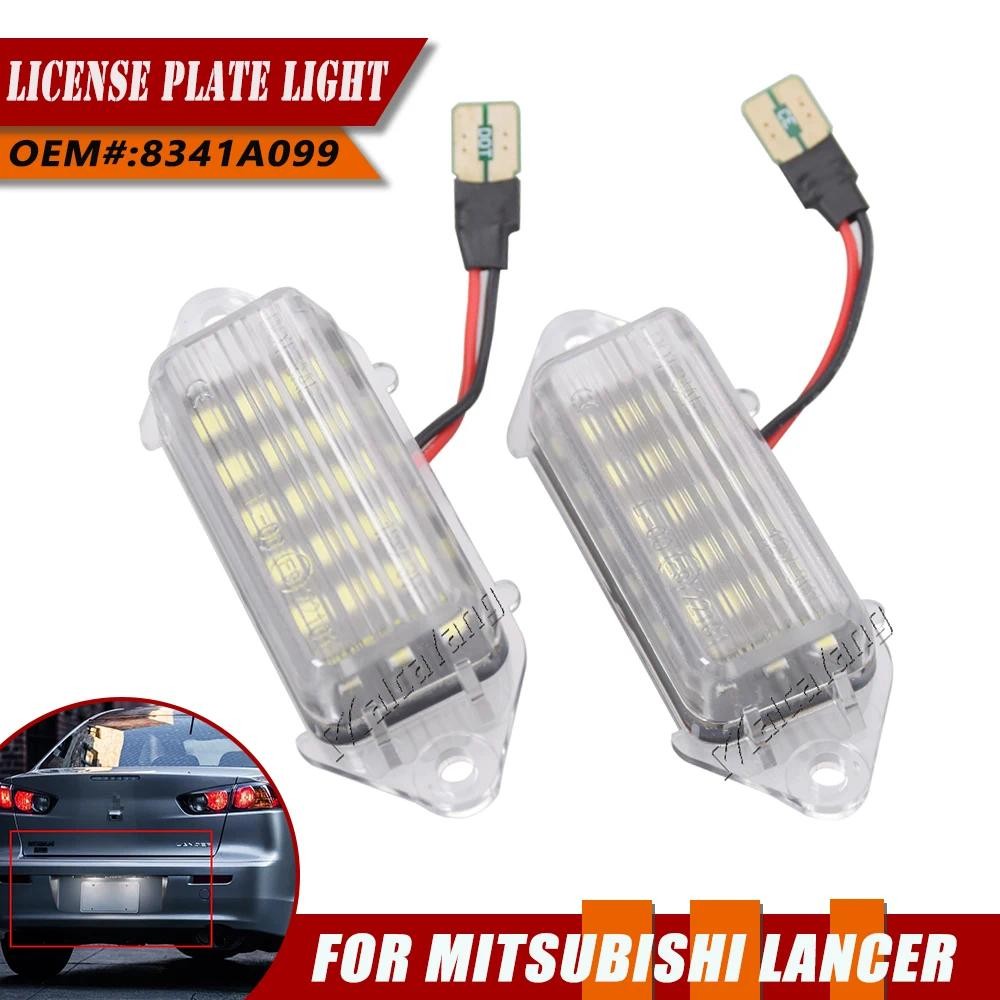 2x รถ LED จํานวนใบอนุญาตสําหรับ Mitsubishi Lancer 2003-2017 Lancer EVO VIII X หางแท็กโคมไฟ 8341A099 
