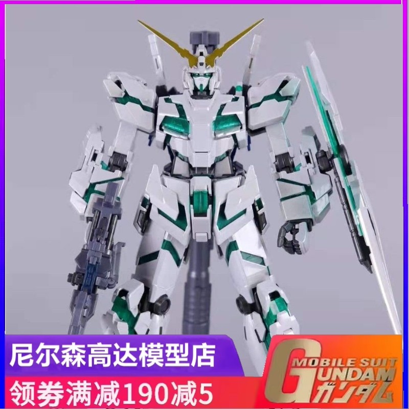พร้อมสต็อก Taipan 6637S MG 1/100 OVA Unicorn Red Green Double Bone Deformable Armor Assembly Model