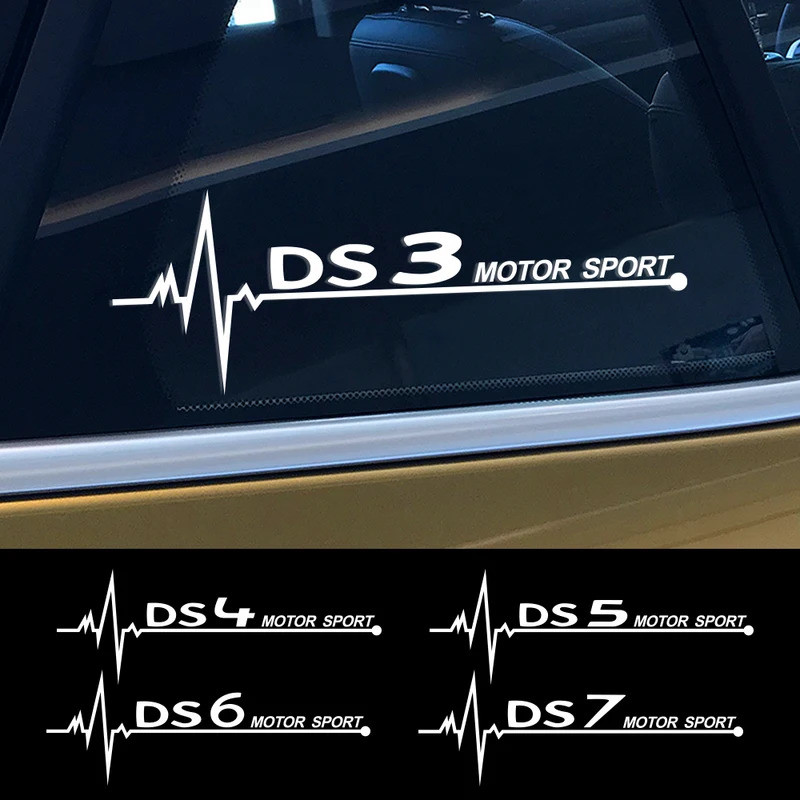 2PCS รถด้านข้างสติกเกอร์ไวนิลฟิล์ม Decals Auto Tuning อุปกรณ์เสริมสําหรับ Citroen DS3 Cabrio DS4 DS5