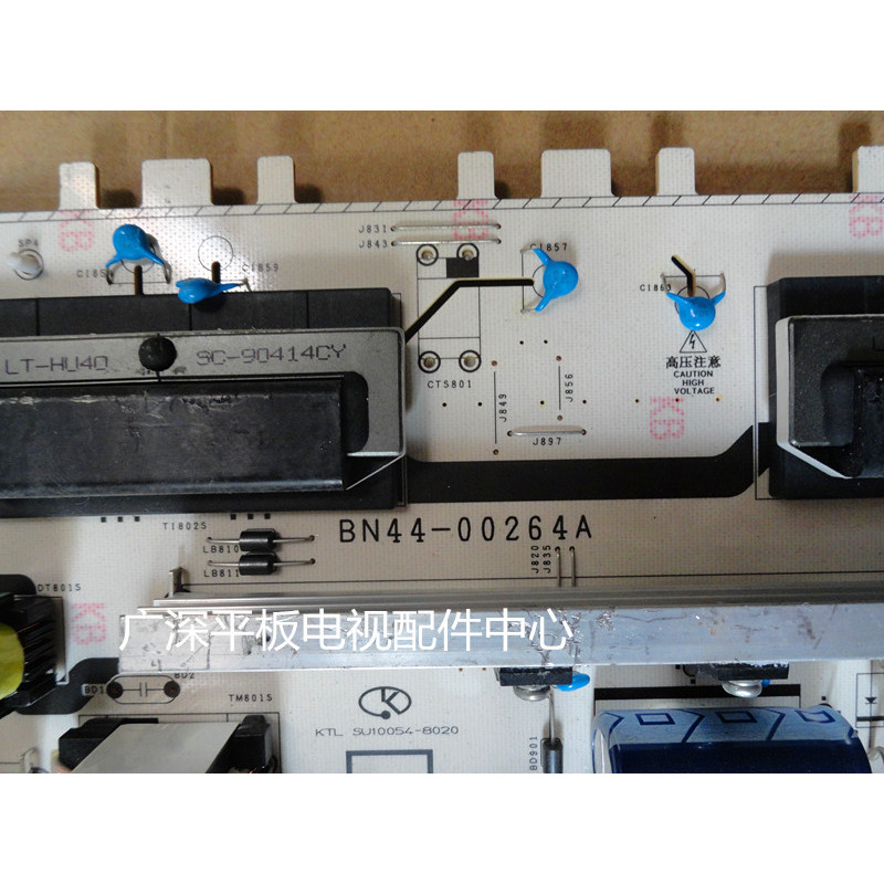 Original Samsung LA40B530P7R LA40B550K1F Power Board BN44-00264A H40F1-9SS