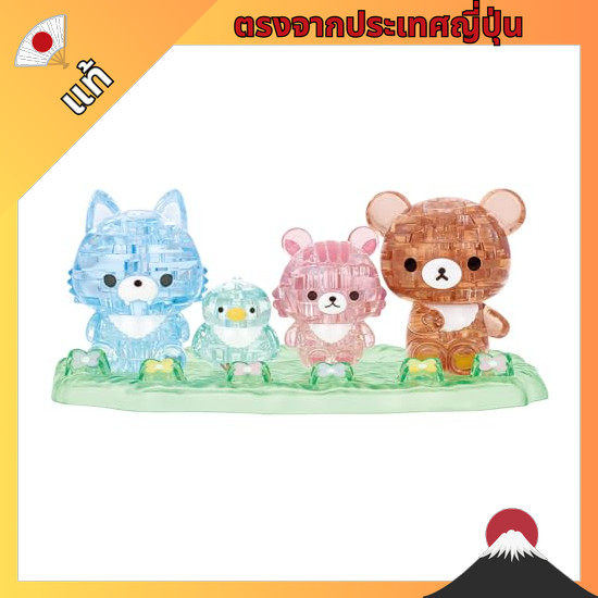 【ตรงจากญี่ปุ่น】 Beverly 76 pieces, crystal puzzle, Chiroko Bear and Friends 50315.