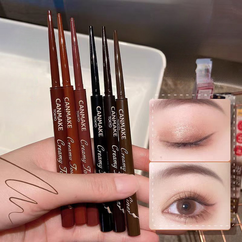 Canmake Eyeliner Rubber Pen Very Thin And Lasting Waterproof Smooth Without Smudge Eyeliner Gel Pen Non Dizzy Waterproof - รูปที่ 2