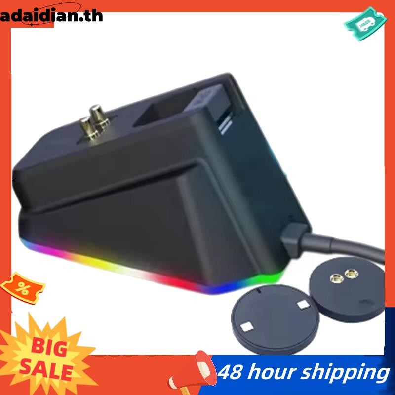 ฐานชาร์จเมาส์ไร้สายสําหรับ G502 สําหรับ G903